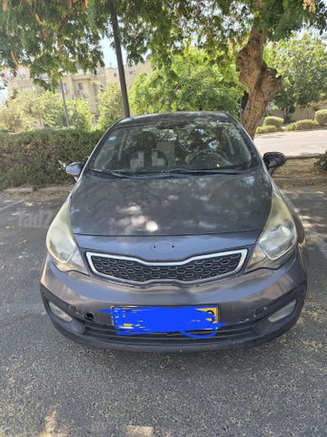 קיה ריו