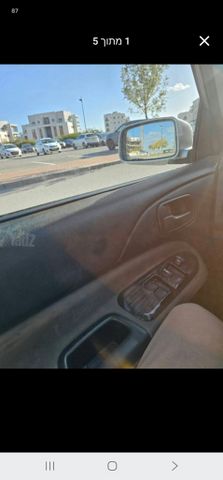 מיצובישי לנסר