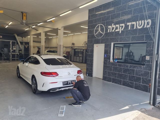 מרצדס-בנץ C-class