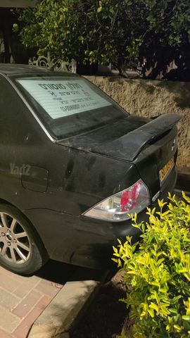 מודעת רכב מיצובישי לנסר