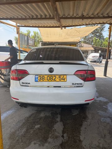 סקודה סופרב