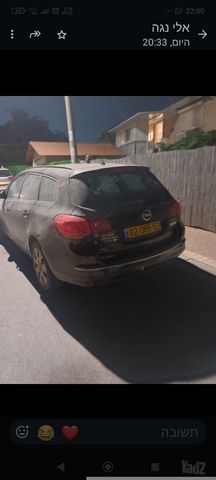 מודעת רכב אופל אסטרה