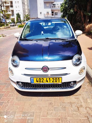 פיאט 500