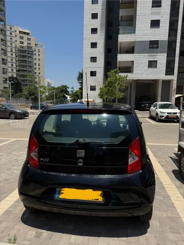 סיאט Mii