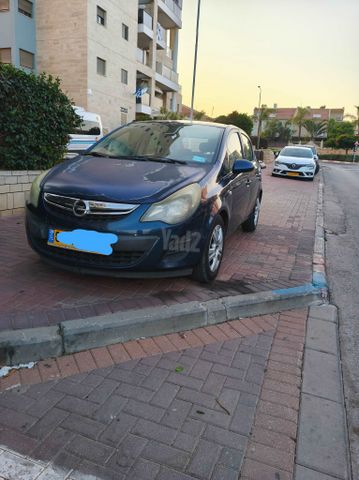 אופל קורסה