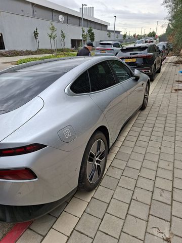 אקספנג P7