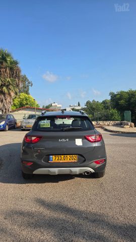 קיה סטוניק