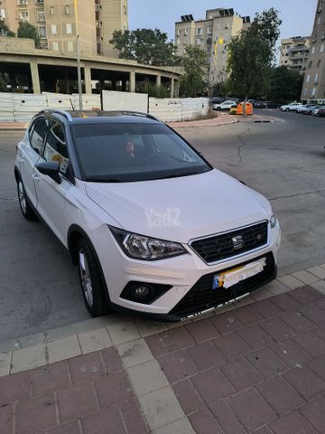 סיאט ארונה
