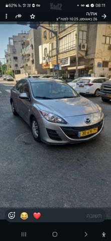 מאזדה 3