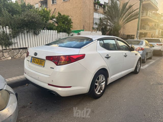 קיה אופטימה