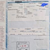 מיצובישי לנסר