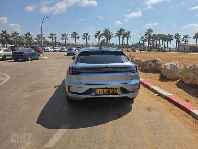 זיקר 001