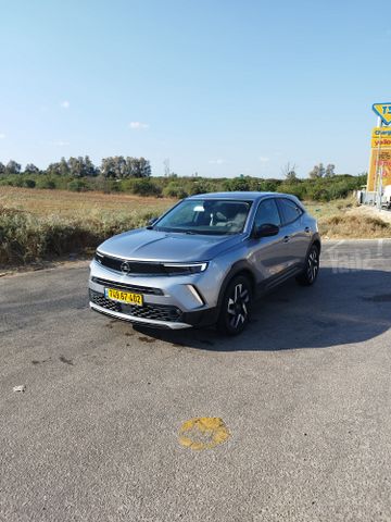 אופל מוקה