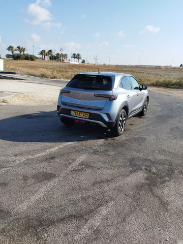 אופל מוקה