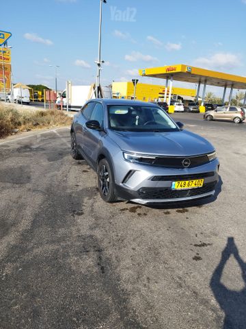 אופל מוקה
