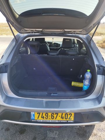 אופל מוקה