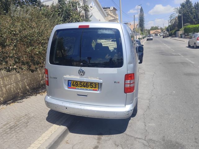 פולקסווגן קאדי