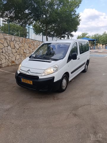 סיטרואן ג'אמפי