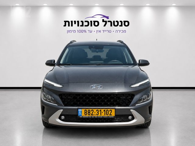 יונדאי קונה