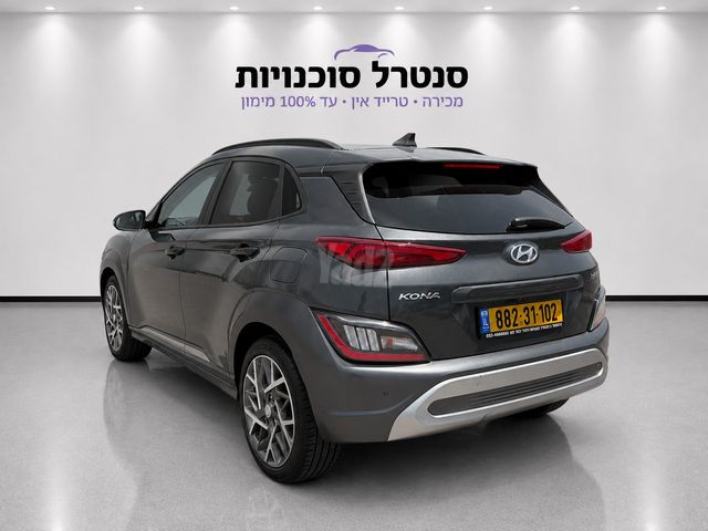 יונדאי קונה