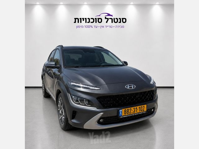יונדאי קונה