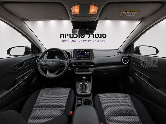 יונדאי קונה