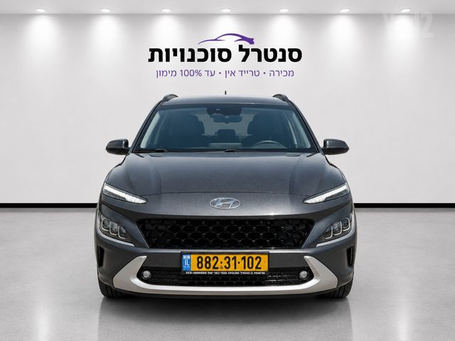 יונדאי קונה