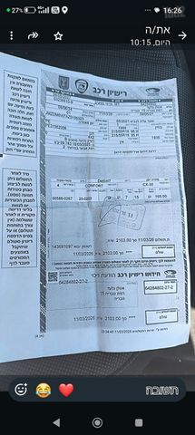 מאזדה CX-30