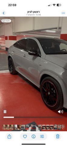 מרצדס-בנץ GLE Coupe