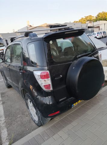 דייהטסו טריוס