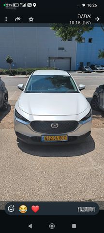 מאזדה CX-30