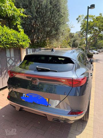 קופרה פורמנטור