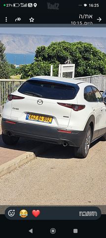 מאזדה CX-30