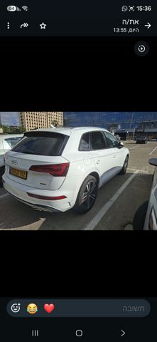 אאודי Q5