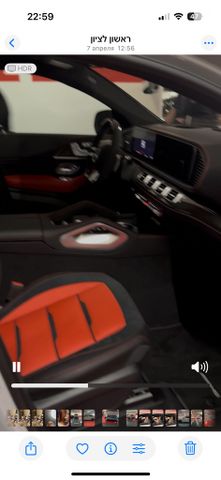 מרצדס-בנץ GLE Coupe