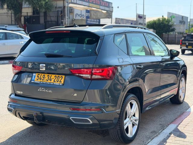 סיאט אטקה