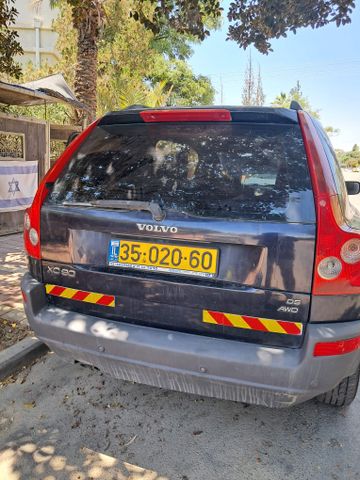 וולוו XC90