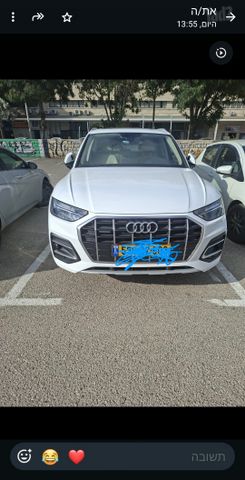 אאודי Q5