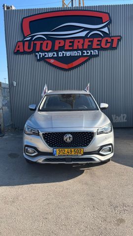 אם ג'י EHS PHEV