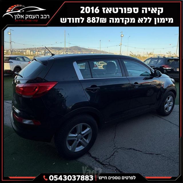מודעת רכב קיה ספורטז' 2