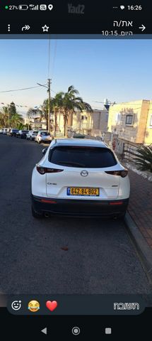 מאזדה CX-30