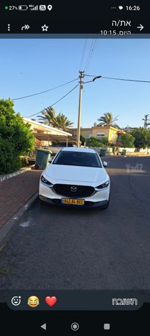 מאזדה CX-30