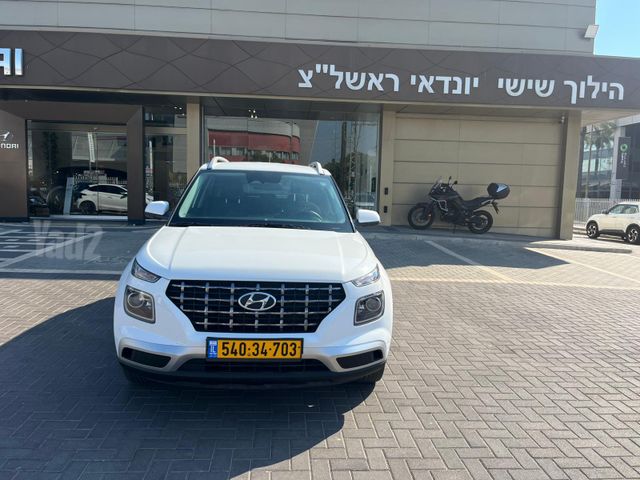 יונדאי וניו