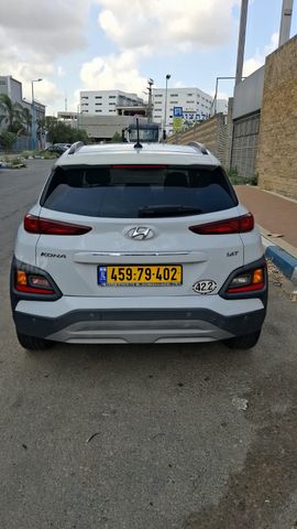 יונדאי קונה