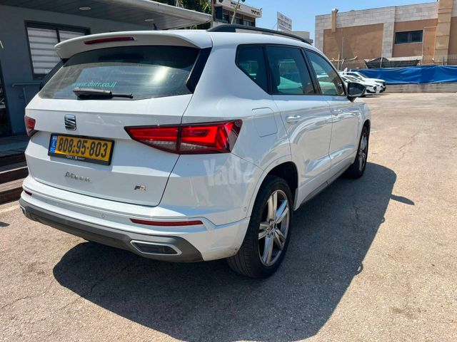 סיאט אטקה