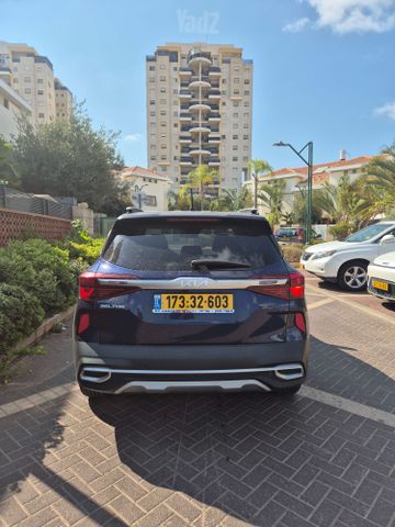 קיה סלטוס