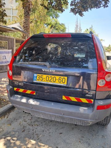 וולוו XC90