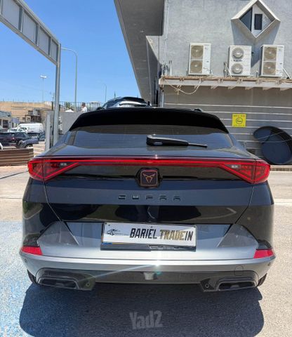 קופרה פורמנטור