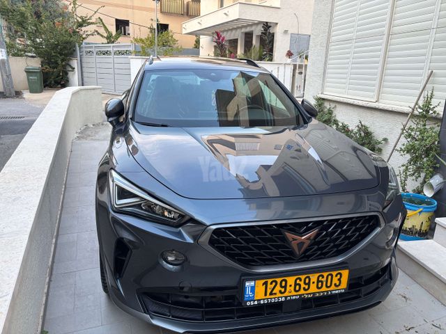 קופרה פורמנטור