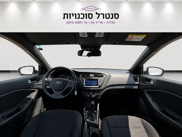 יונדאי i20